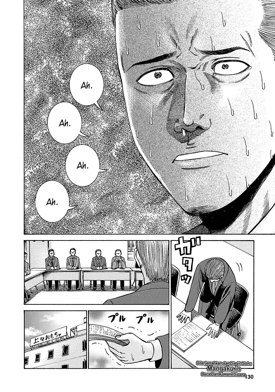 Hinamatsuri Chapter 57 Gambar 21