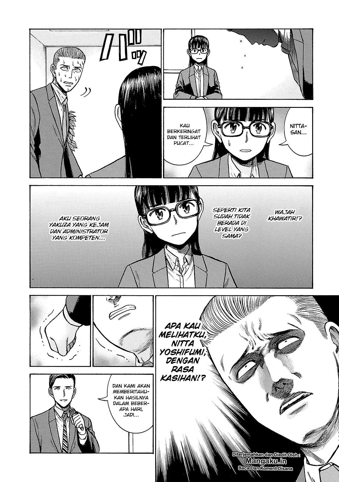 Hinamatsuri Chapter 57 Gambar 23