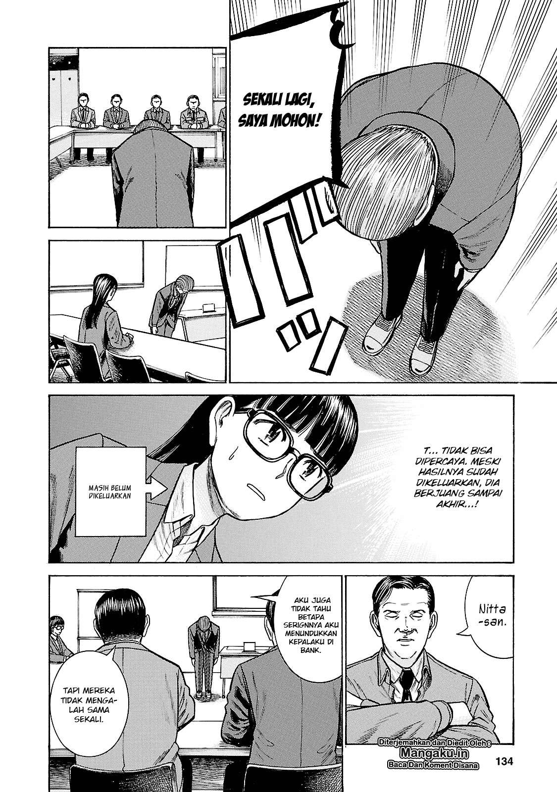 Hinamatsuri Chapter 57 Gambar 25