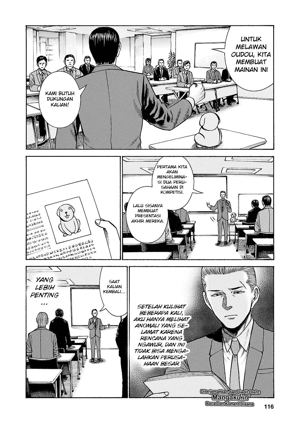 Hinamatsuri Chapter 57 Gambar 7