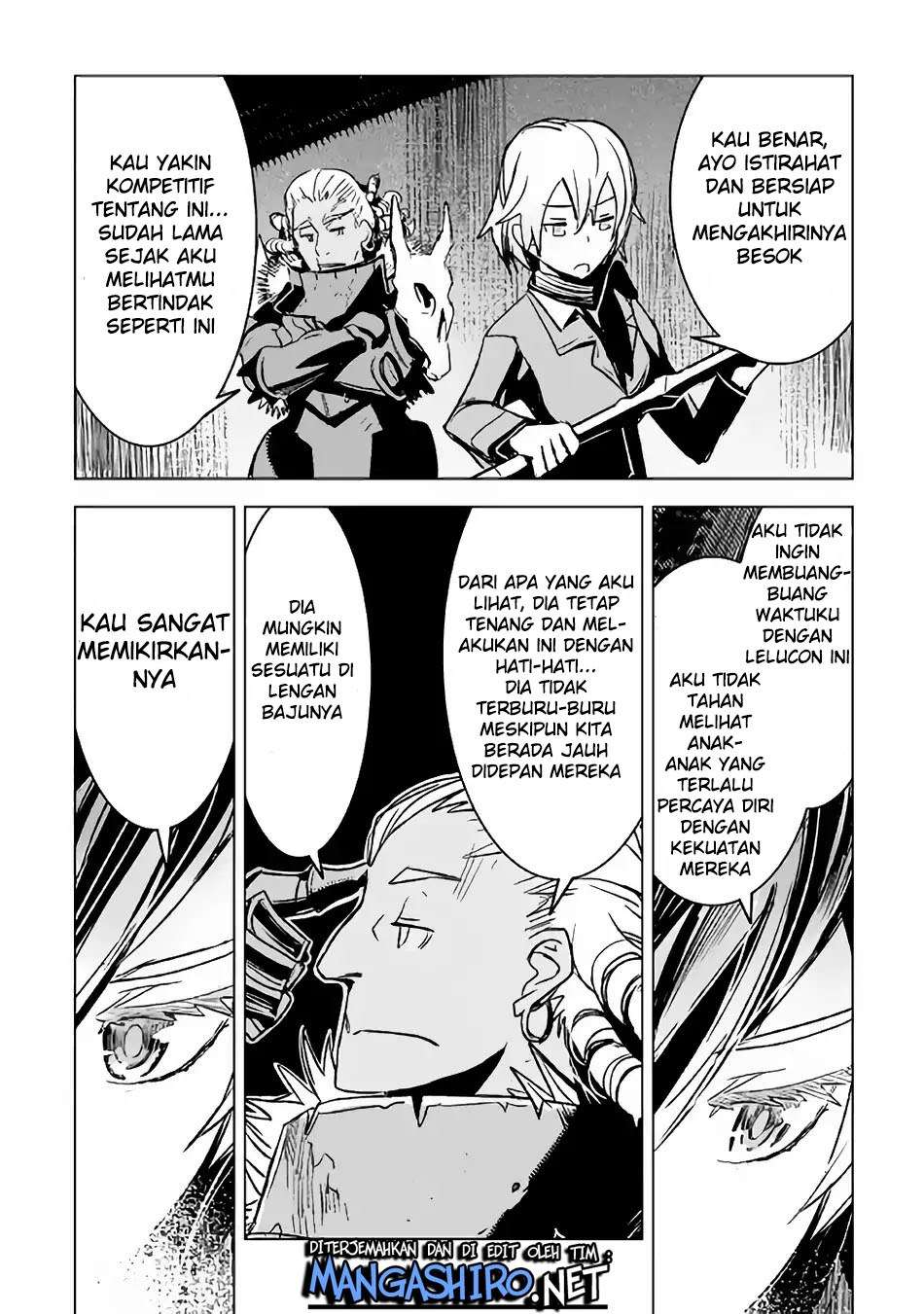 Kuro no Souzou Shoukanshi Chapter 20 Gambar 13