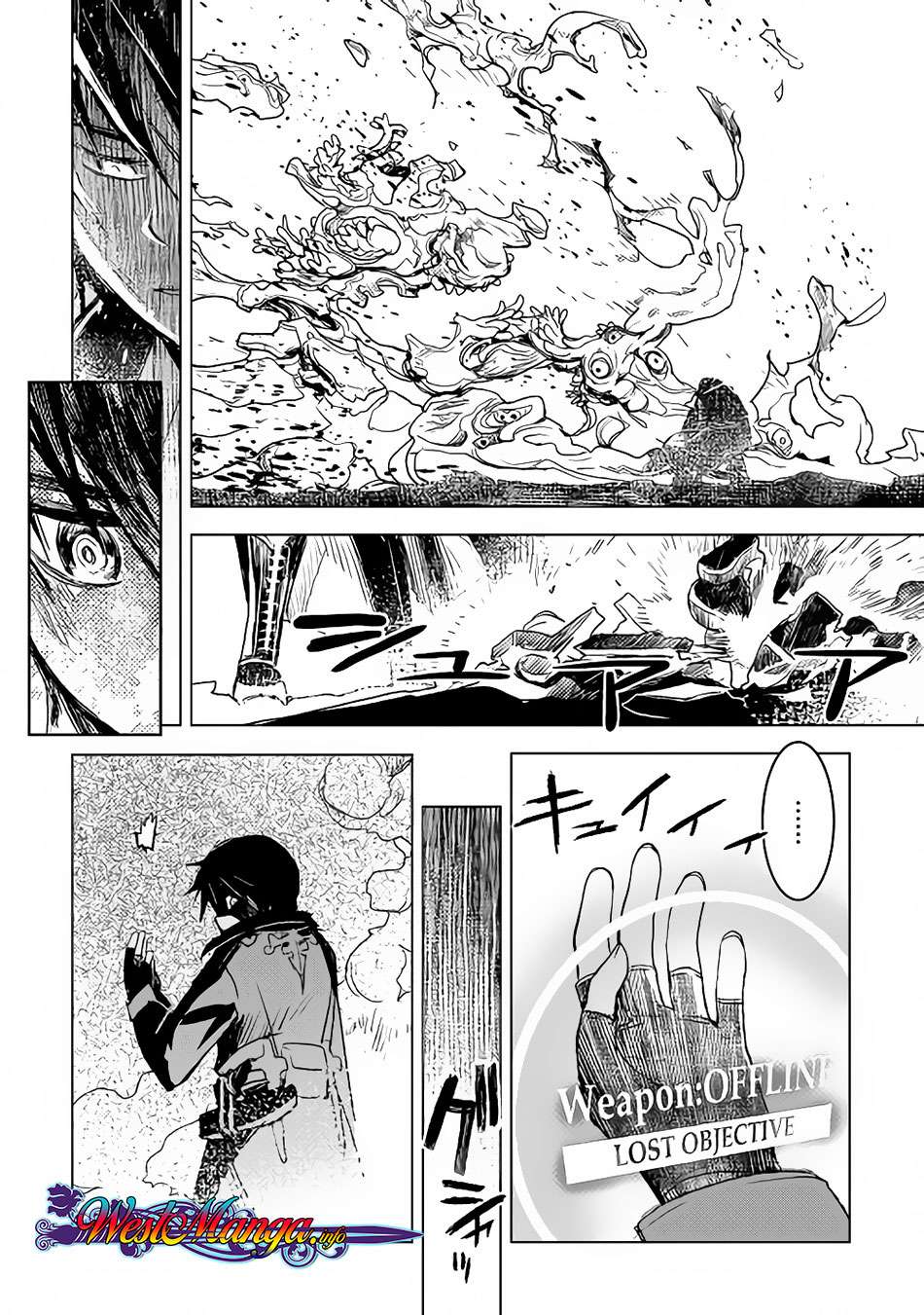 Kuro no Souzou Shoukanshi Chapter 14 Gambar 17