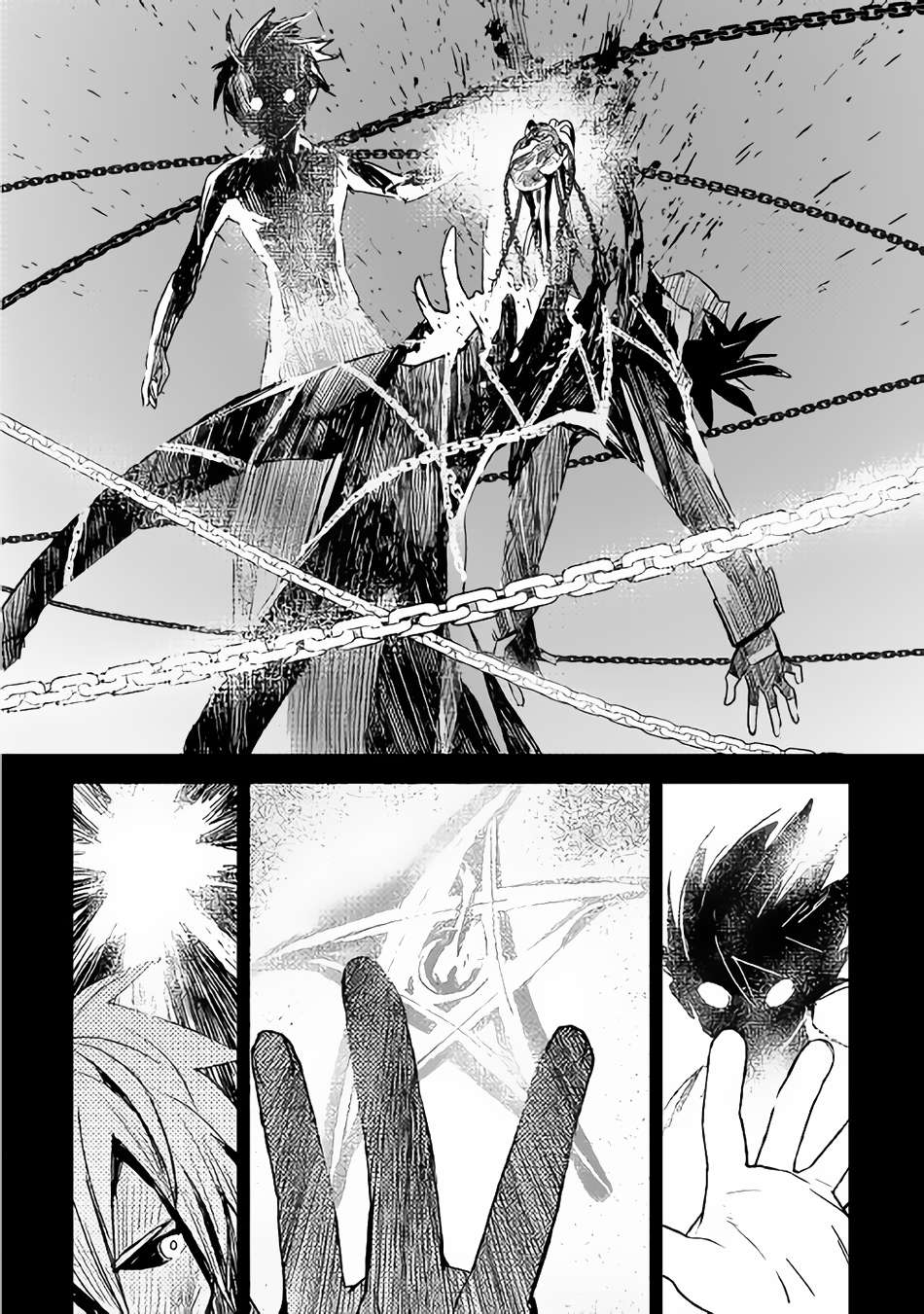 Kuro no Souzou Shoukanshi Chapter 13 Gambar 17