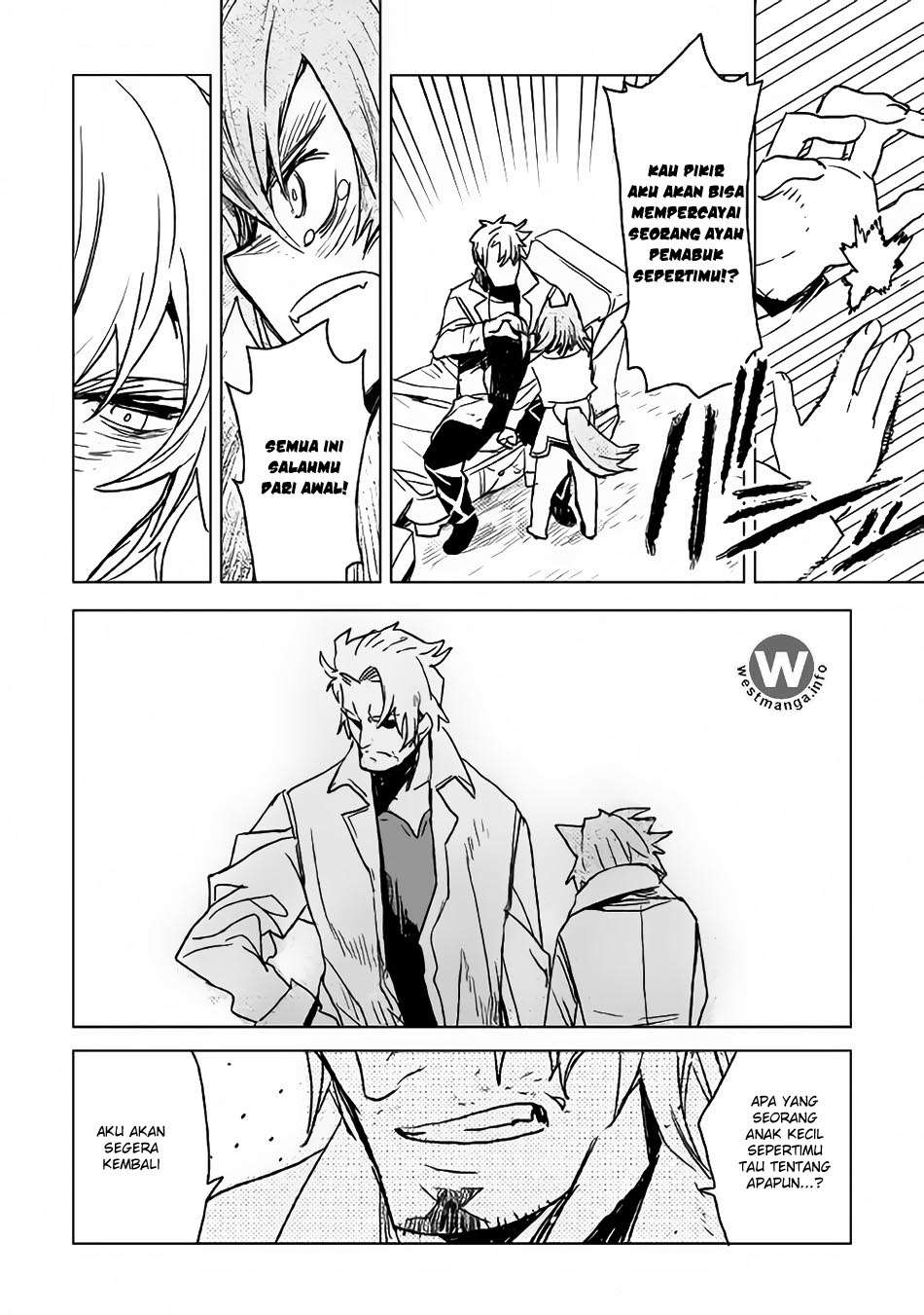 Kuro no Souzou Shoukanshi Chapter 6 Gambar 7