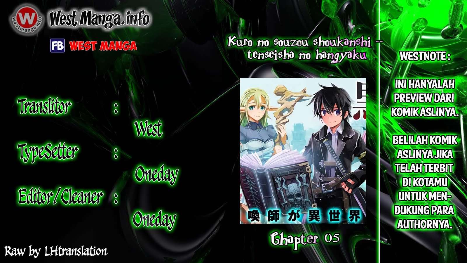 Baca Komik Kuro no Souzou Shoukanshi Chapter 5 Gambar 1