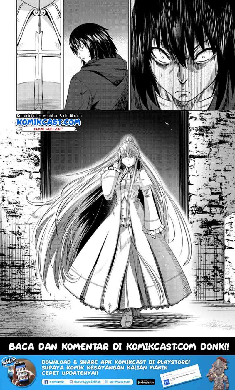 Kuro no Maou Chapter 8 Gambar 12