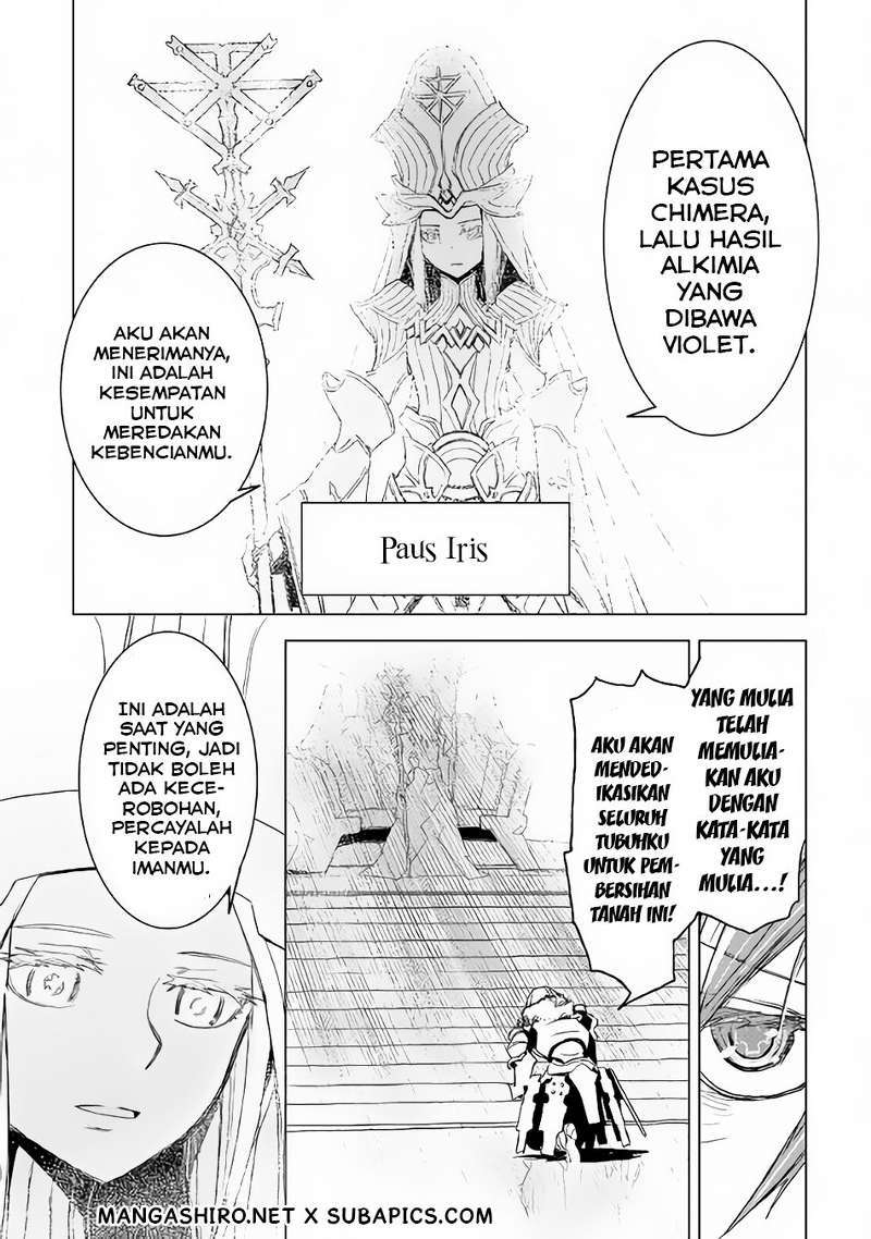 Kuro no Souzou Shoukanshi Chapter 3 Gambar 30