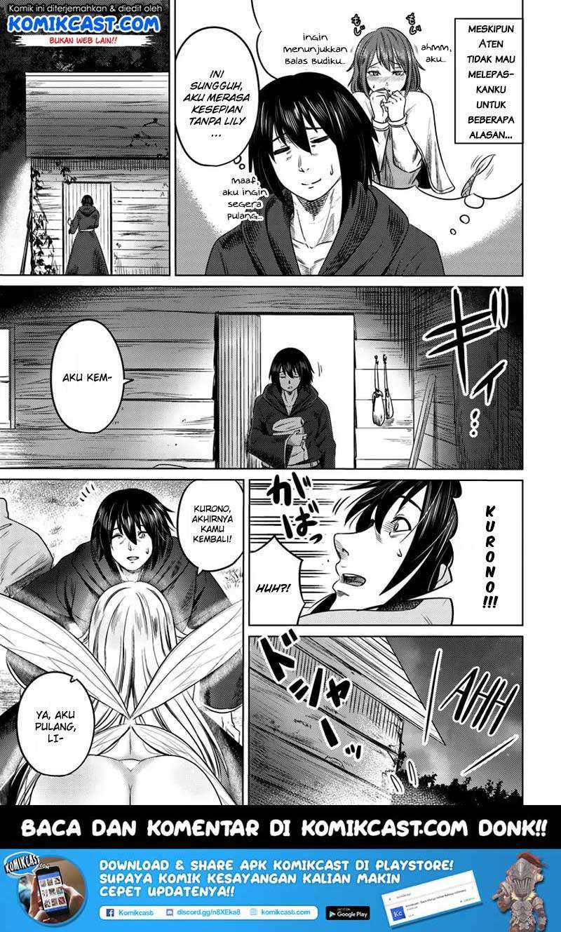 Kuro no Maou Chapter 5 Gambar 16