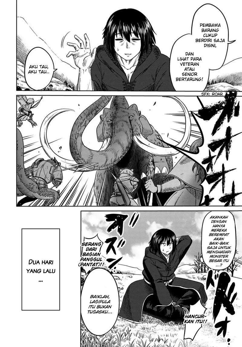 Kuro no Maou Chapter 5 Gambar 3