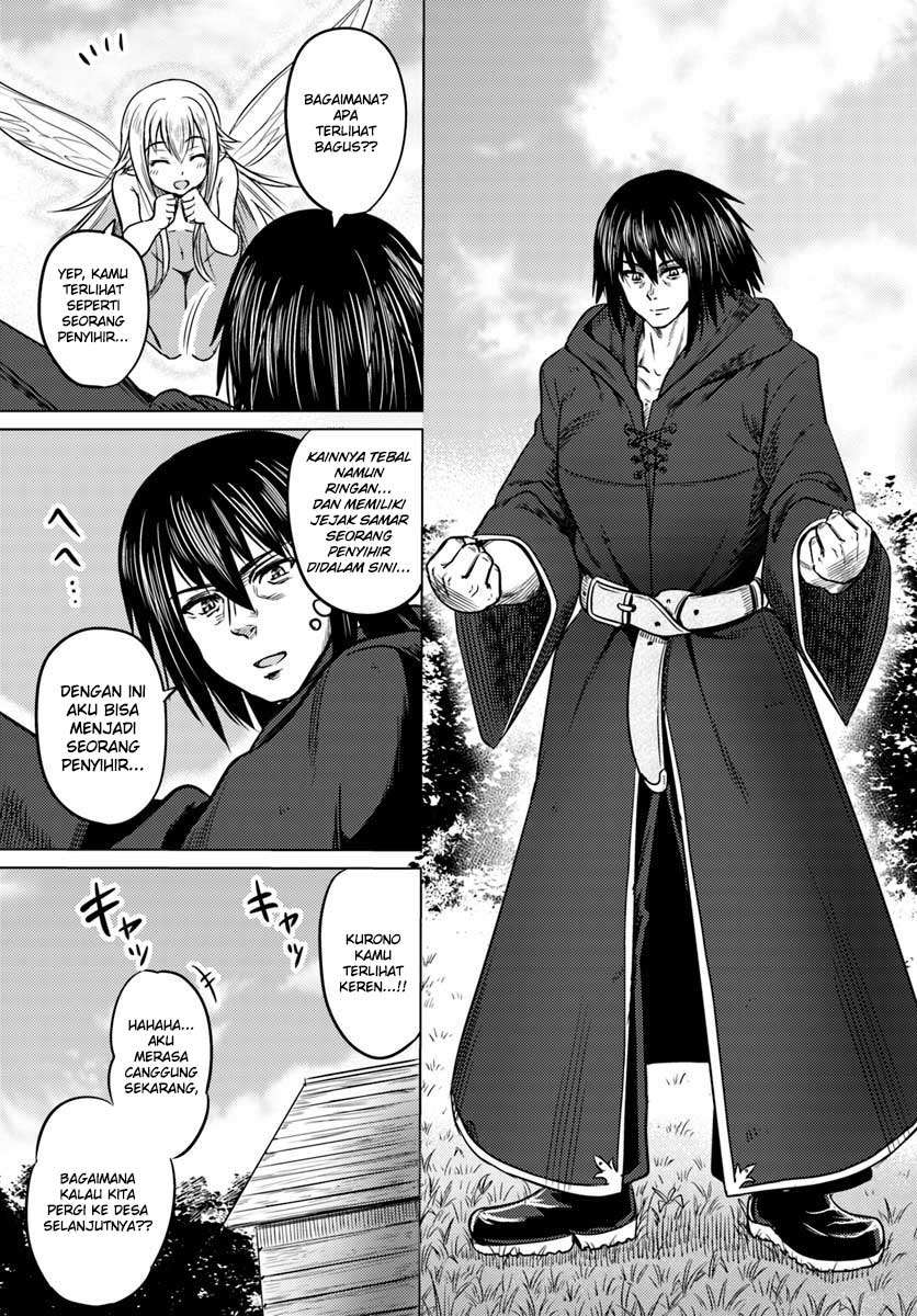 Kuro no Maou Chapter 4 Gambar 4