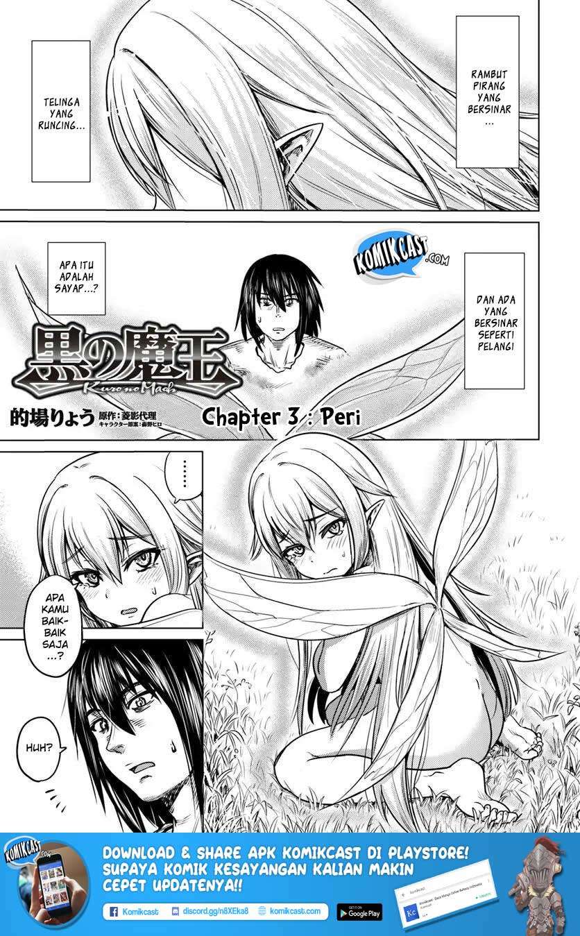 Baca Manga Kuro no Maou Chapter 3 Gambar 2