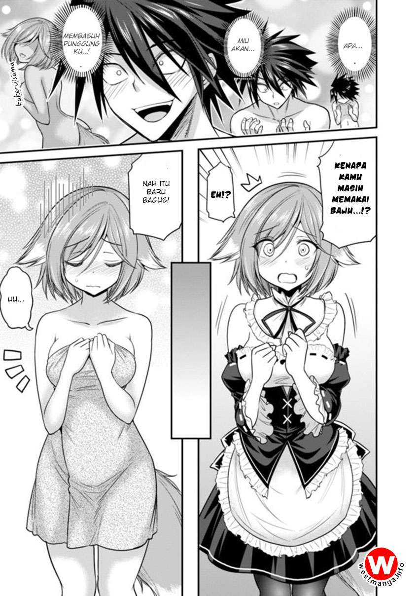 Kujibiki Tokushou: Musou Harem-ken Chapter 2. Gambar 13