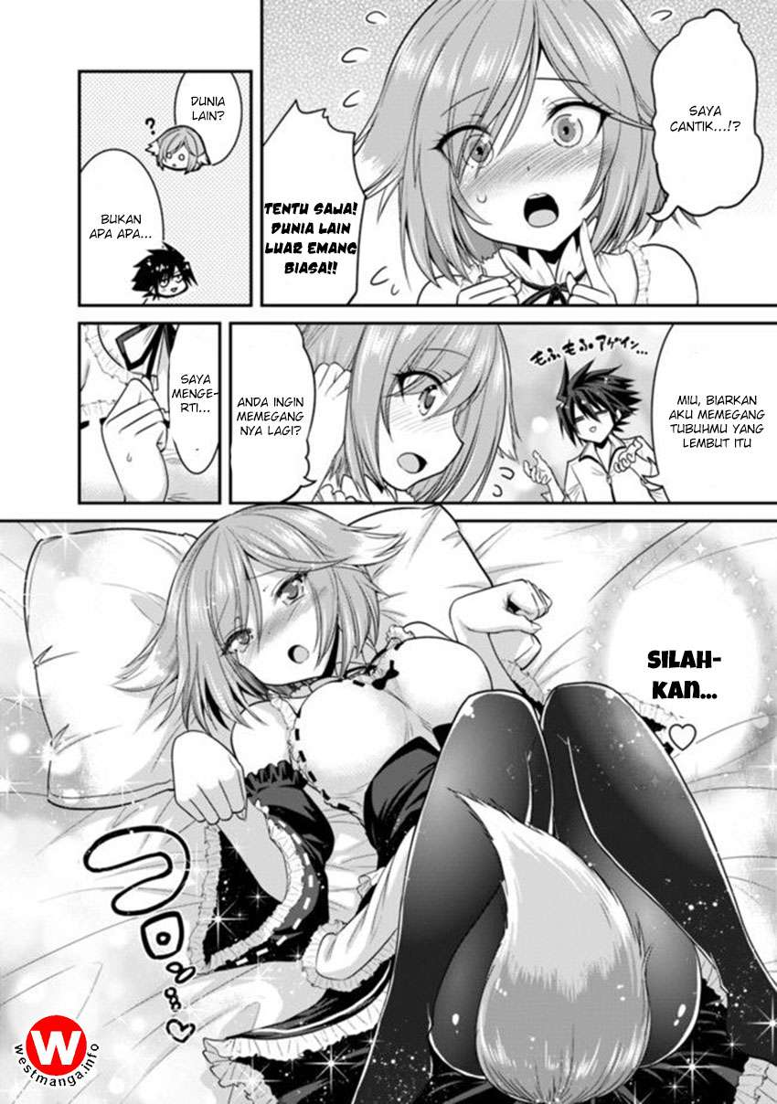 Kujibiki Tokushou: Musou Harem-ken Chapter 2. Gambar 5