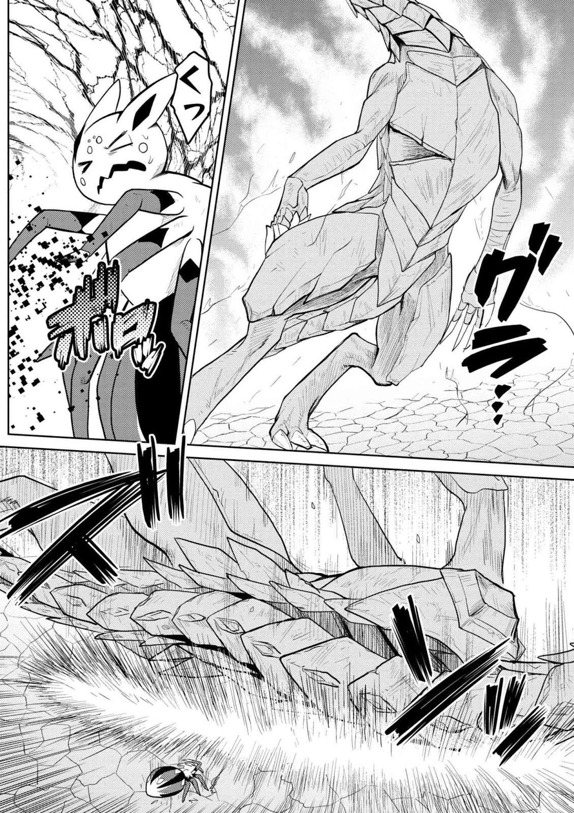 Kumo desu ga, Nani ka? Chapter 26 Gambar 11