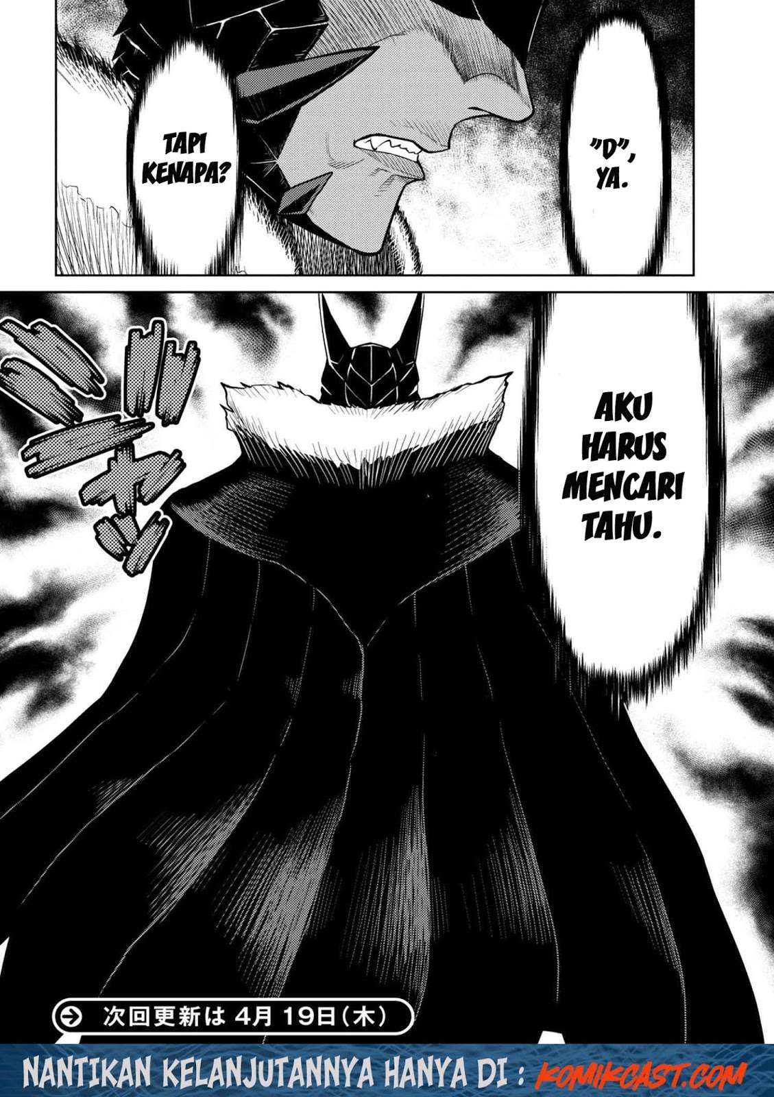 Kumo desu ga, Nani ka? Chapter 26 Gambar 19