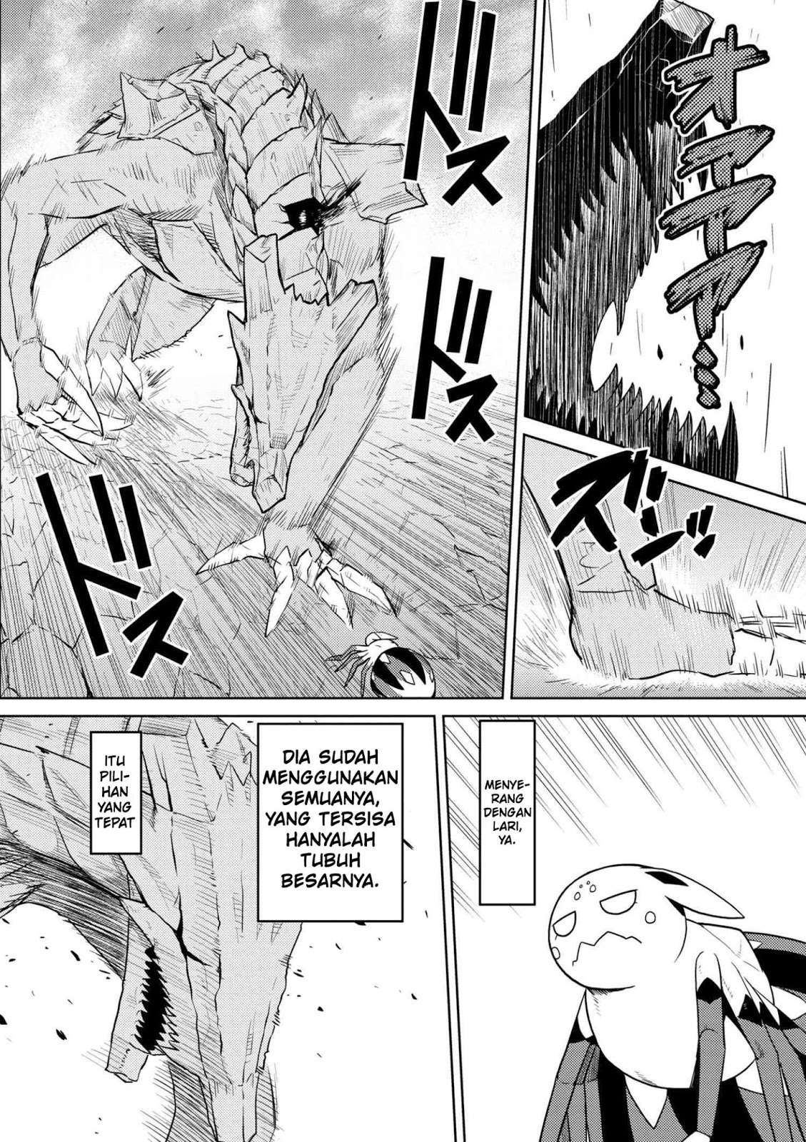 Kumo desu ga, Nani ka? Chapter 26 Gambar 7