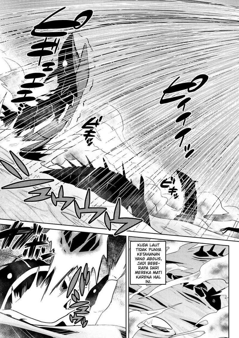 Kumo desu ga, Nani ka? Chapter 22.1 Gambar 16