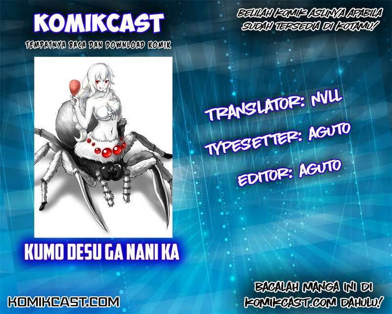 Baca Komik Kumo desu ga, Nani ka? Chapter 21.1 Gambar 1