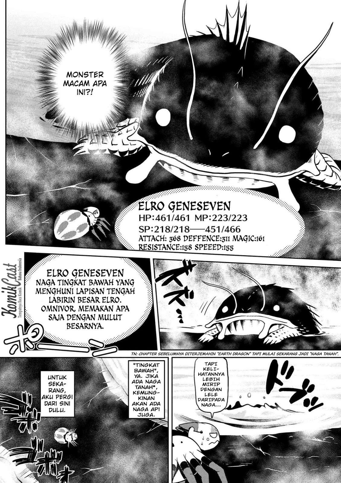 Kumo desu ga, Nani ka? Chapter 16.1 Gambar 15