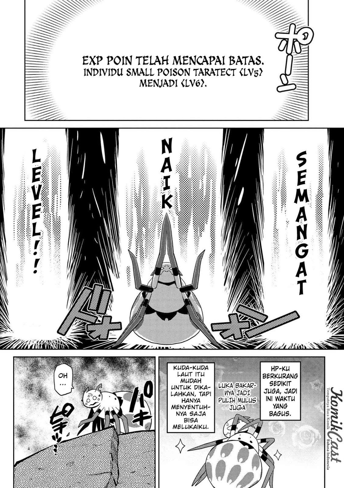 Kumo desu ga, Nani ka? Chapter 16.1 Gambar 9