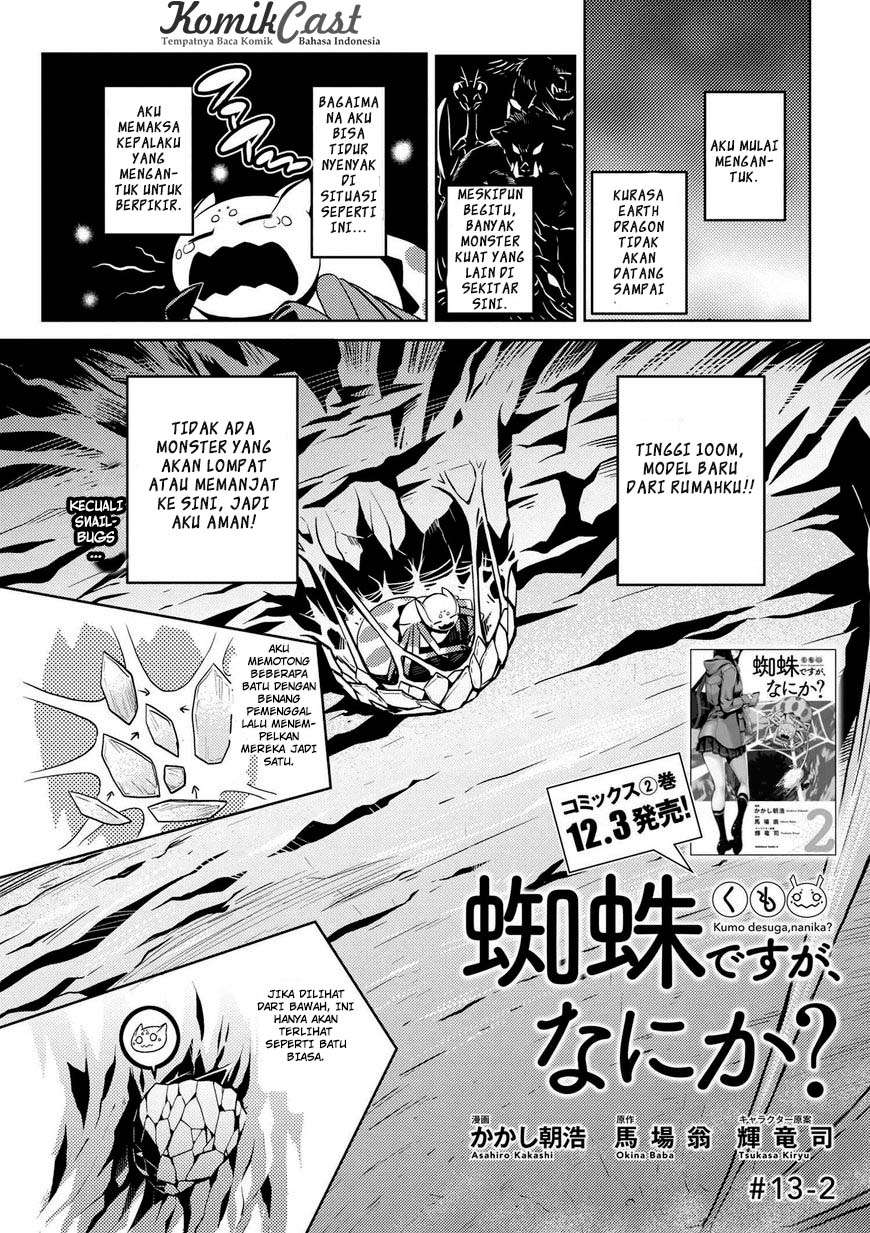 Baca Komik Kumo desu ga, Nani ka? Chapter 13.2 Gambar 1