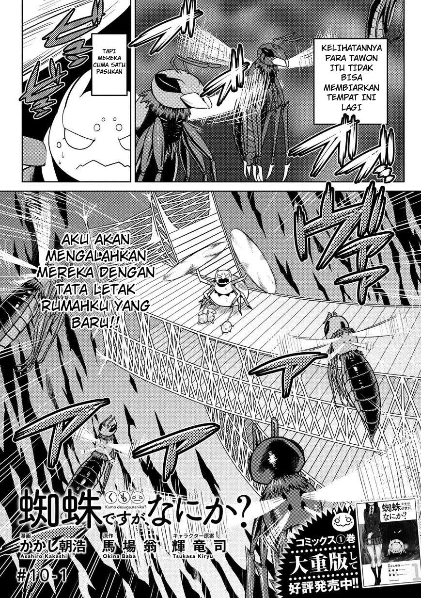 Baca Komik Kumo desu ga, Nani ka? Chapter 10.1 Gambar 1