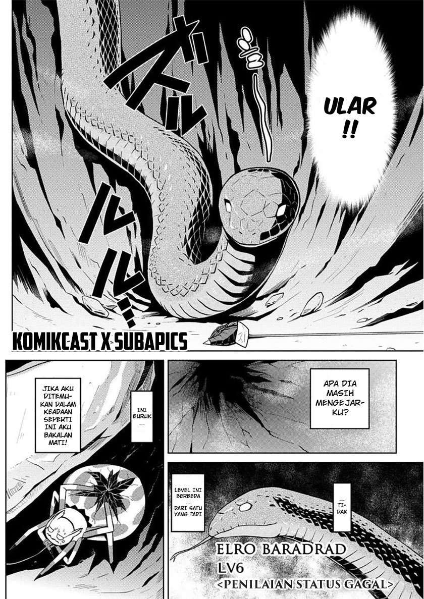 Kumo desu ga, Nani ka? Chapter 7 Gambar 13