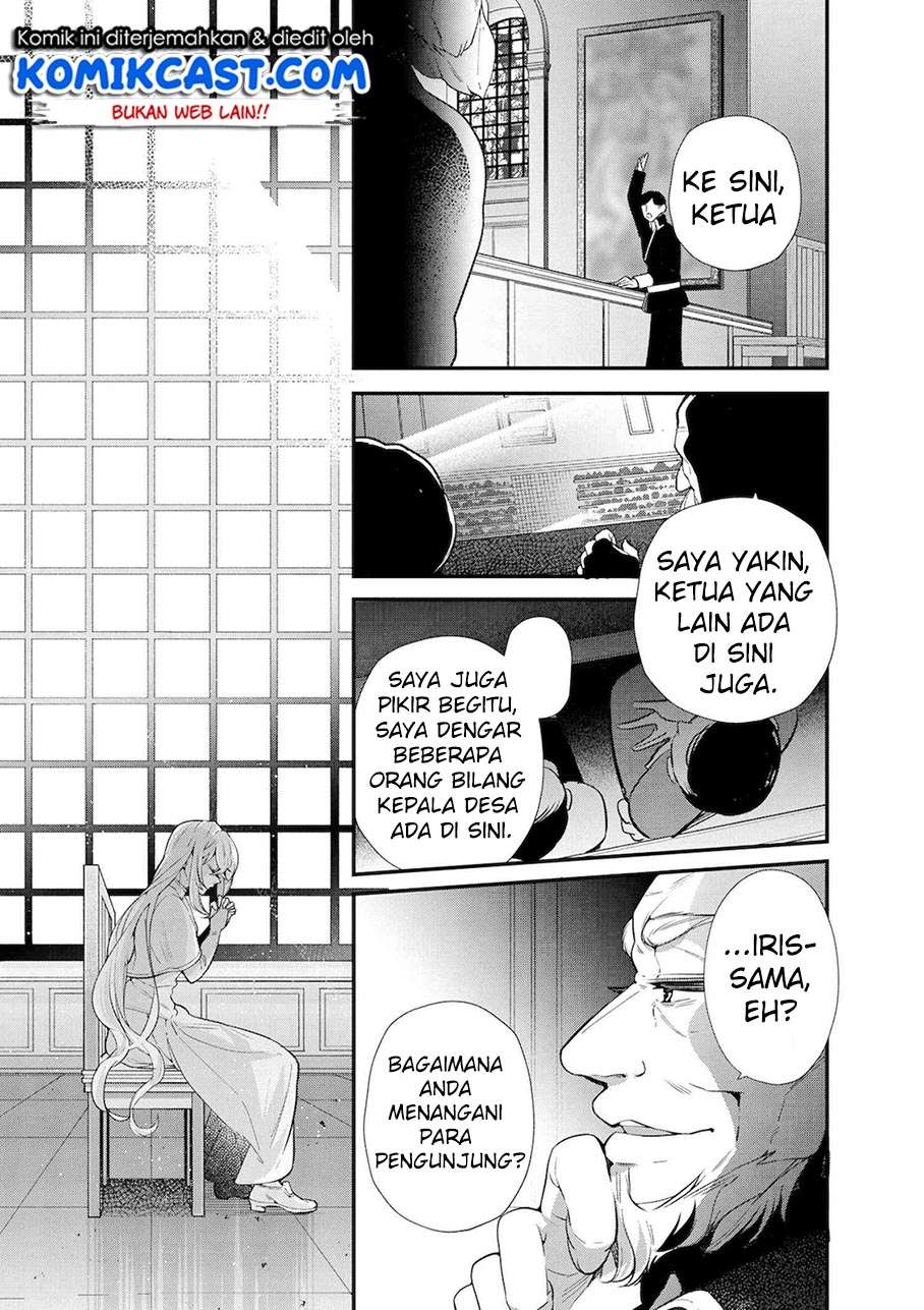 Koushaku Reijou no Tashinami Chapter 45 Gambar 13