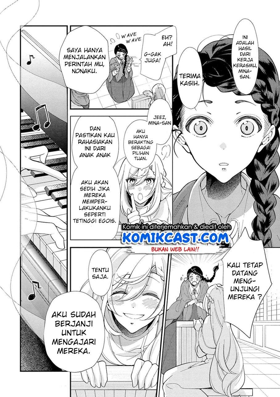 Koushaku Reijou no Tashinami Chapter 45 Gambar 15