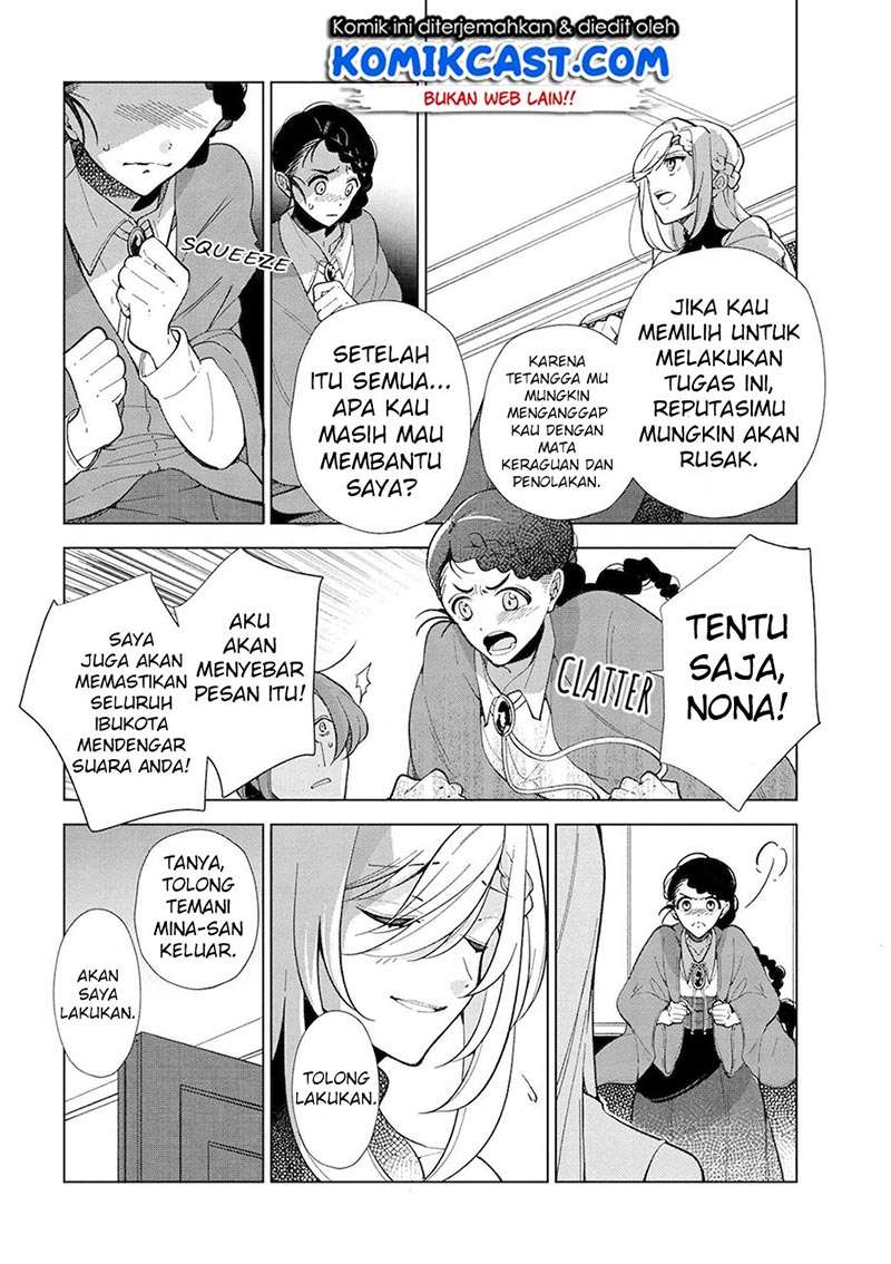 Koushaku Reijou no Tashinami Chapter 45 Gambar 5