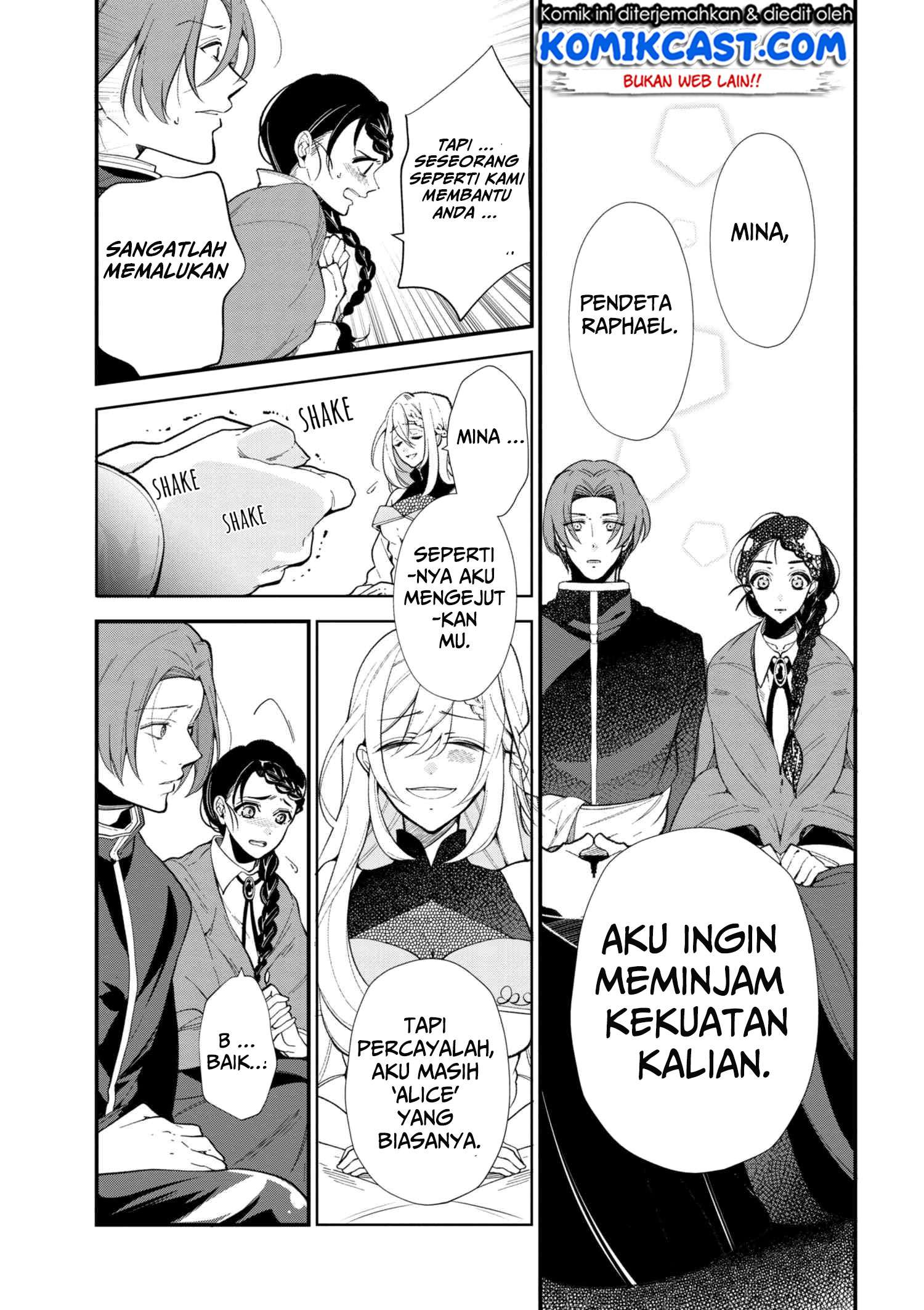 Koushaku Reijou no Tashinami Chapter 44 Gambar 22