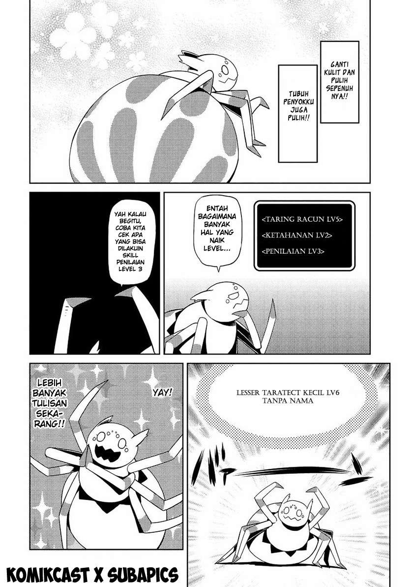 Kumo desu ga, Nani ka? Chapter 5.2 Gambar 9