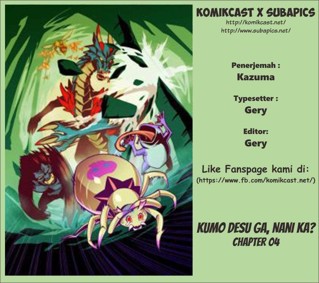 Baca Komik Kumo desu ga, Nani ka? Chapter 4 Gambar 1