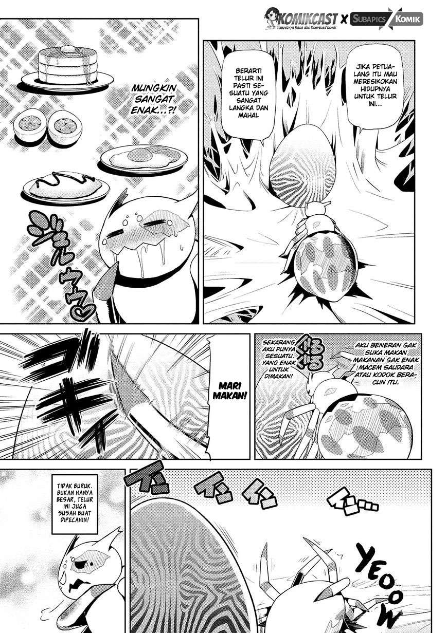 Kumo desu ga, Nani ka? Chapter 3 Gambar 8