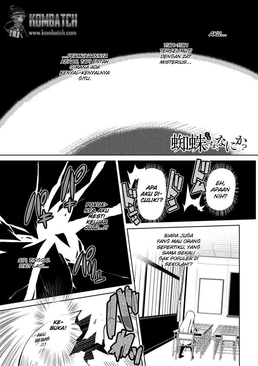 Baca Manga Kumo desu ga, Nani ka? Chapter 1 Gambar 2