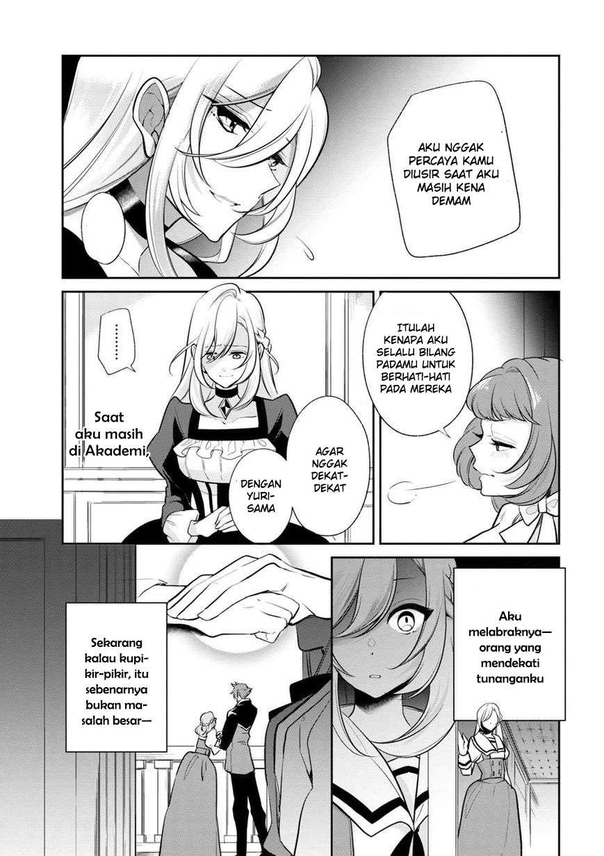 Koushaku Reijou no Tashinami Chapter 32 Gambar 12