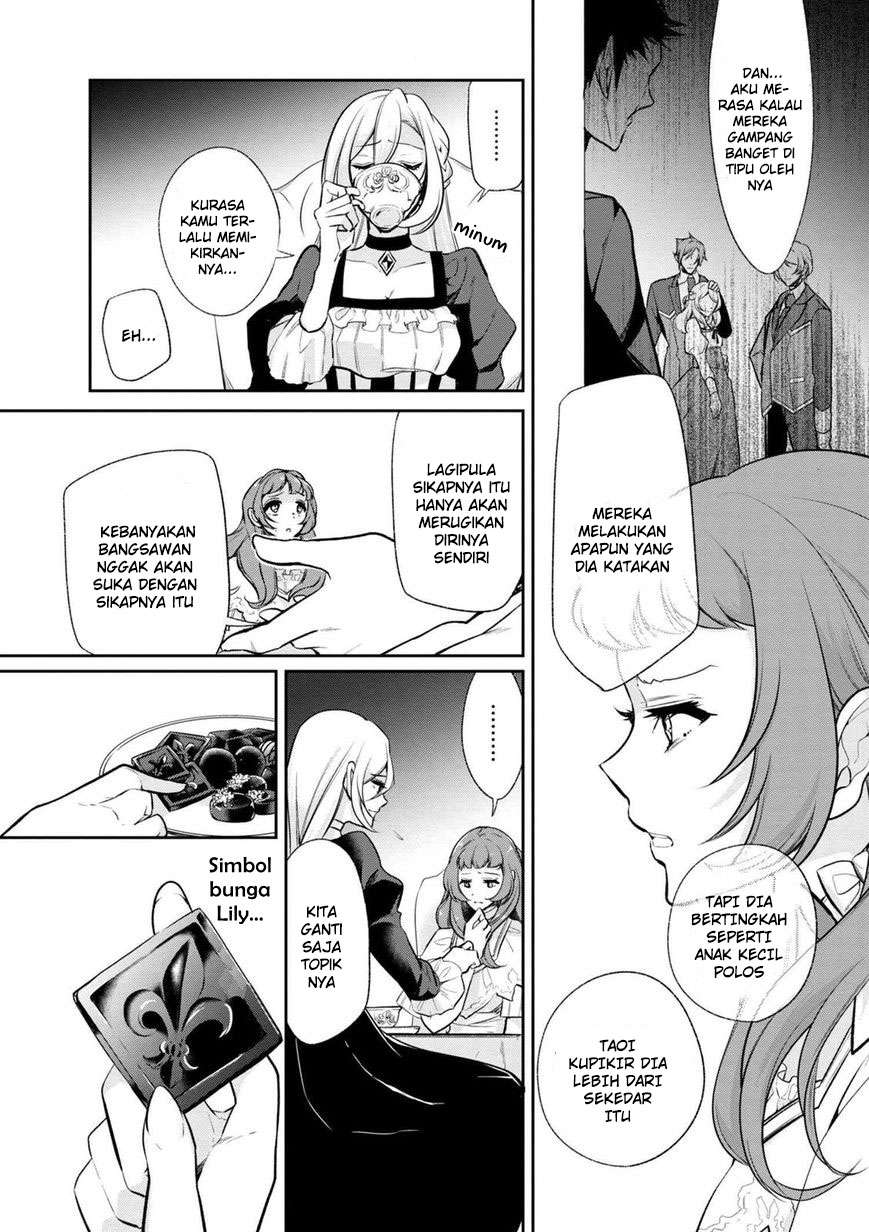 Koushaku Reijou no Tashinami Chapter 32 Gambar 16