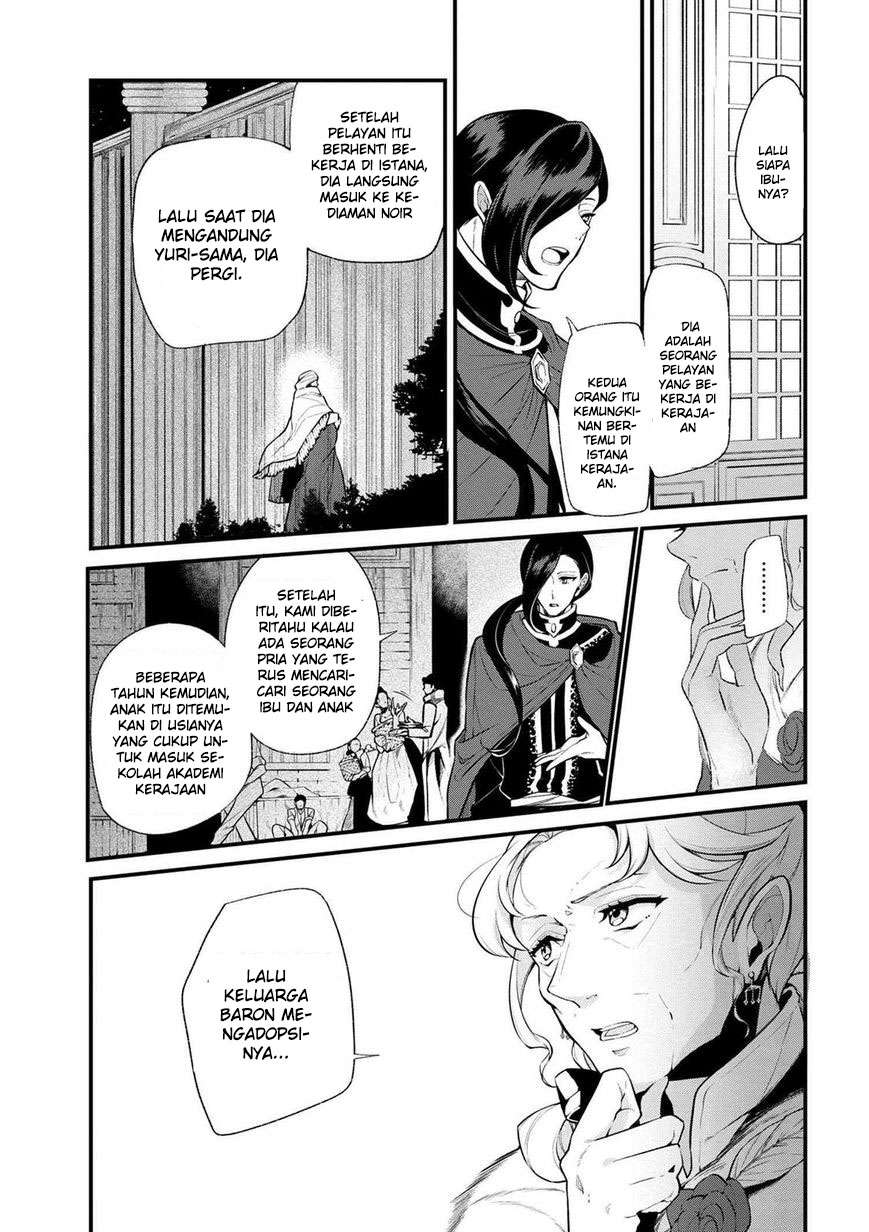 Koushaku Reijou no Tashinami Chapter 31 Gambar 16