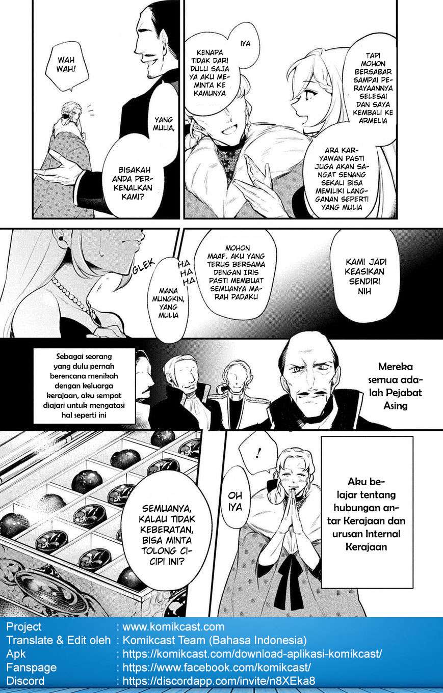 Koushaku Reijou no Tashinami Chapter 30 Gambar 8
