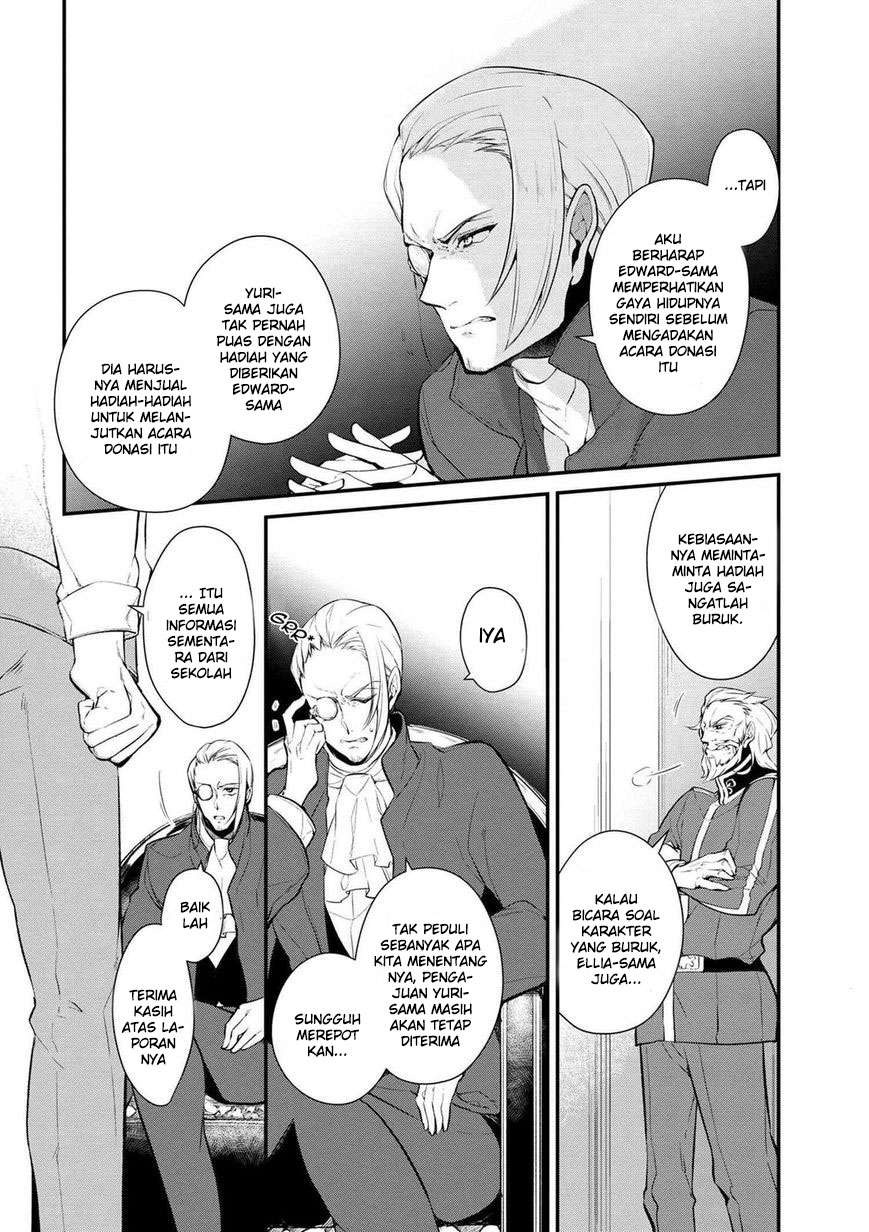 Koushaku Reijou no Tashinami Chapter 25 Gambar 21