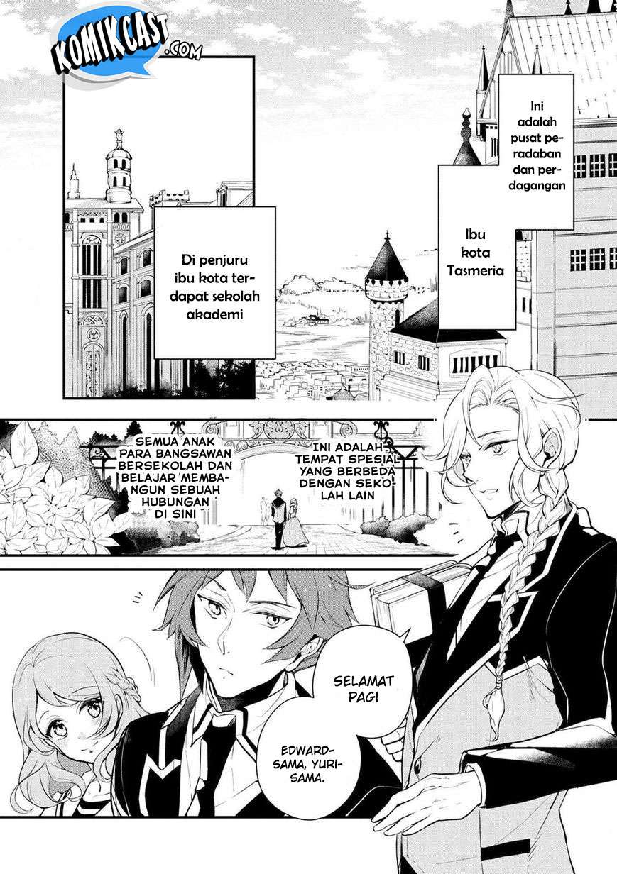 Koushaku Reijou no Tashinami Chapter 25 Gambar 4