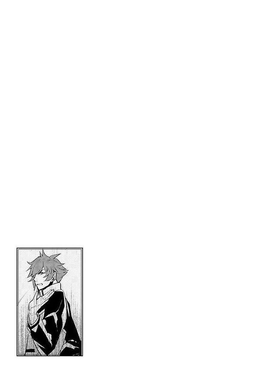 Koushaku Reijou no Tashinami Chapter 24 Gambar 4