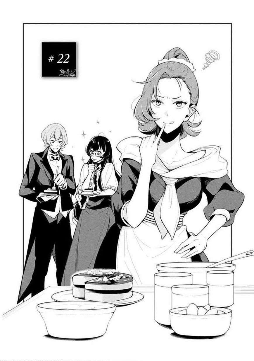 Koushaku Reijou no Tashinami Chapter 22 Gambar 4