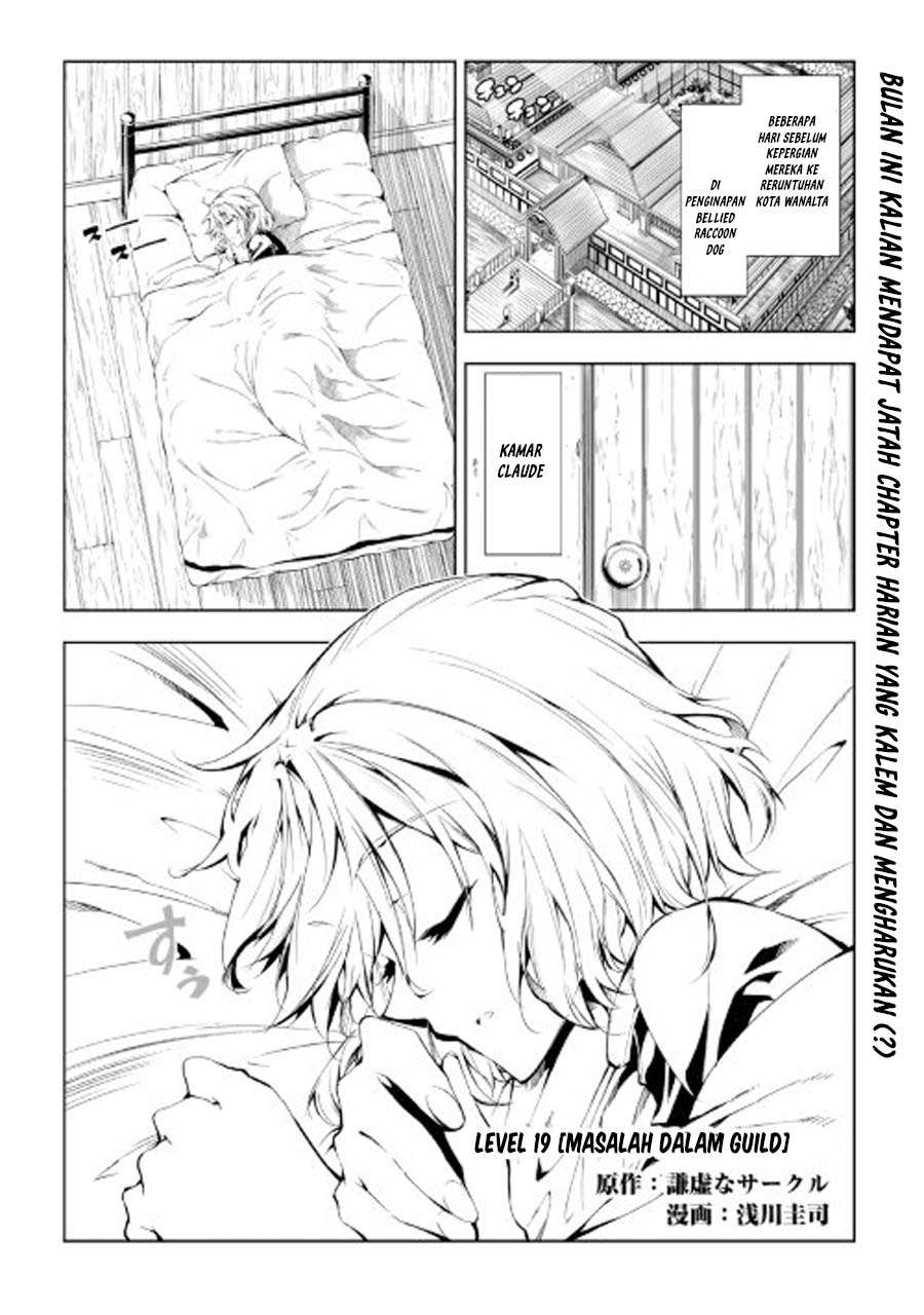 Baca Komik Kouritsu Kuriya Madoushi, Daini no Jinsei de Madou wo Kiwameru Chapter 19 Gambar 1