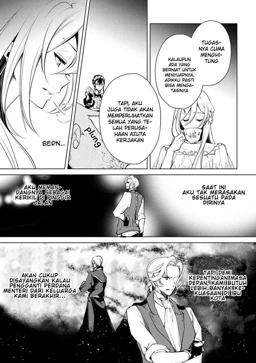 Koushaku Reijou no Tashinami Chapter 19 Gambar 12