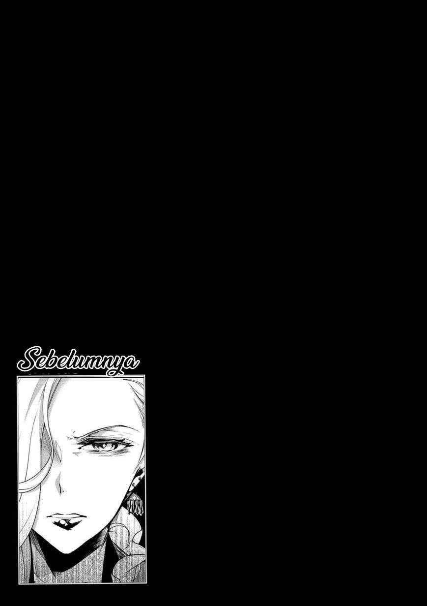 Baca Manga Koushaku Reijou no Tashinami Chapter 19 Gambar 2