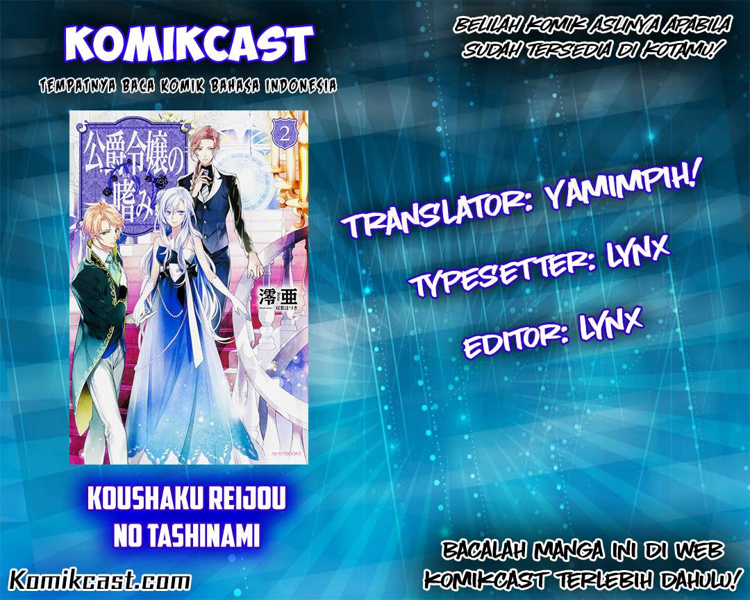 Baca Komik Koushaku Reijou no Tashinami Chapter 18 Gambar 1