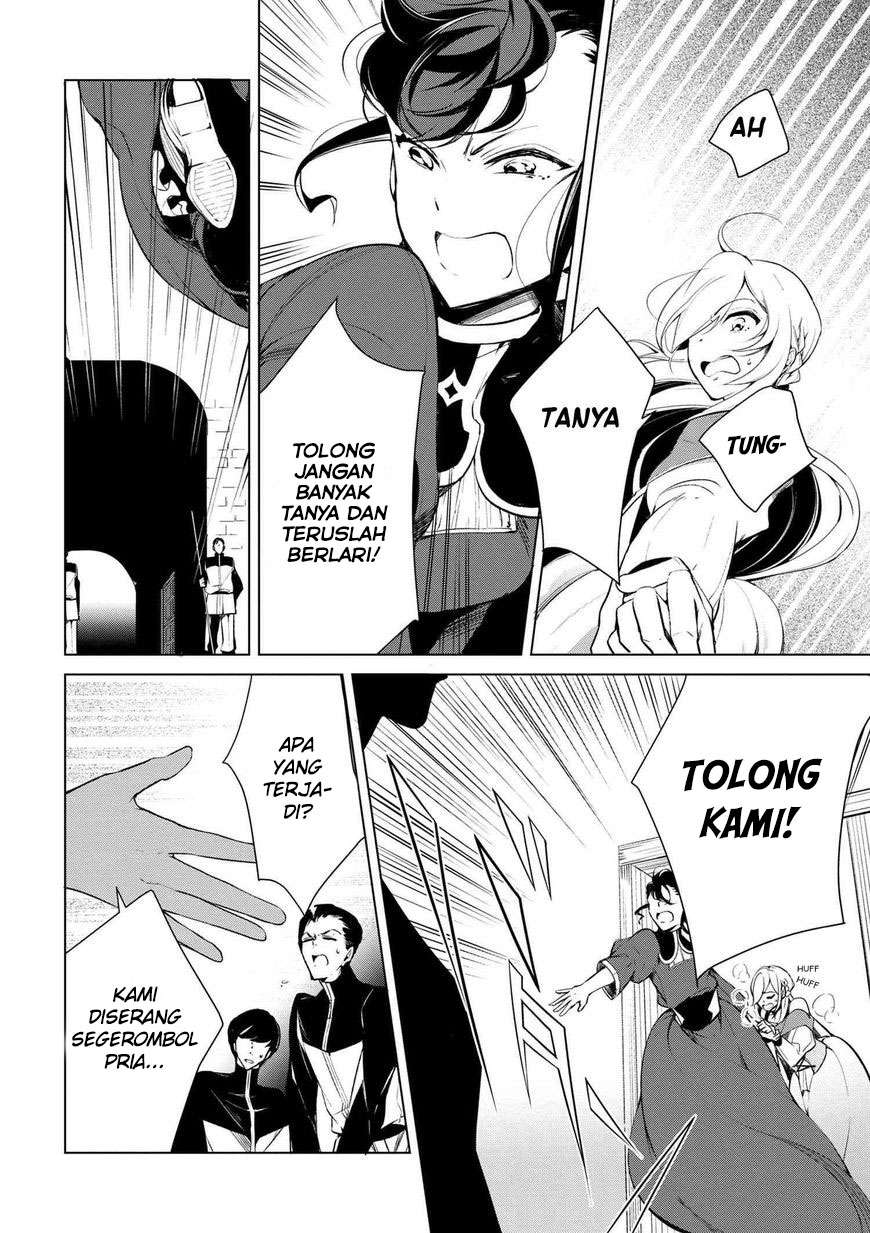 Koushaku Reijou no Tashinami Chapter 17 Gambar 15