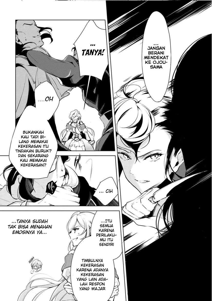 Koushaku Reijou no Tashinami Chapter 17 Gambar 9