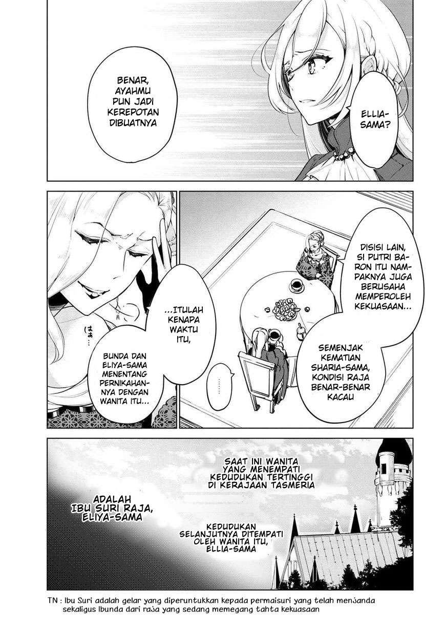 Baca Manga Koushaku Reijou no Tashinami Chapter 15 Gambar 2